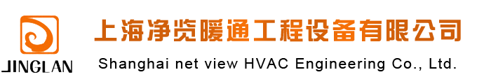 不銹鋼風(fēng)道的特點(diǎn)和優(yōu)勢(shì)